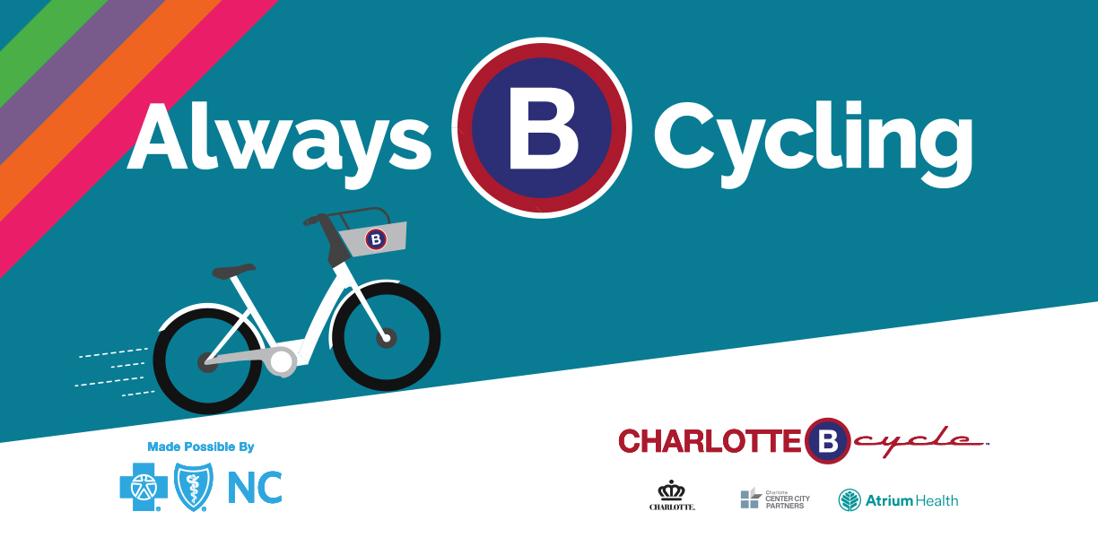 Bhome bcycle discount